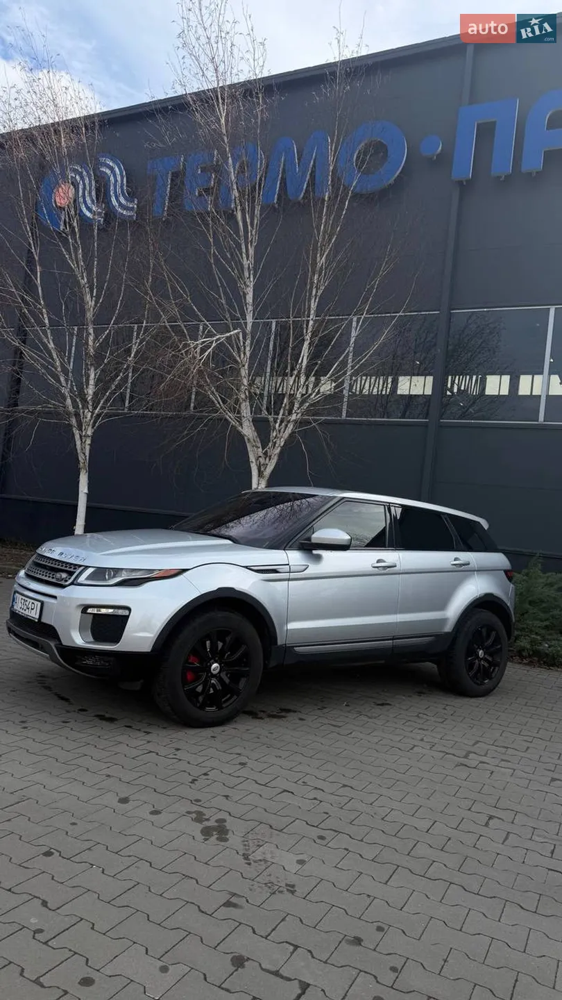 2017 Land Rover Range Rover Evoque - мініатюра 16