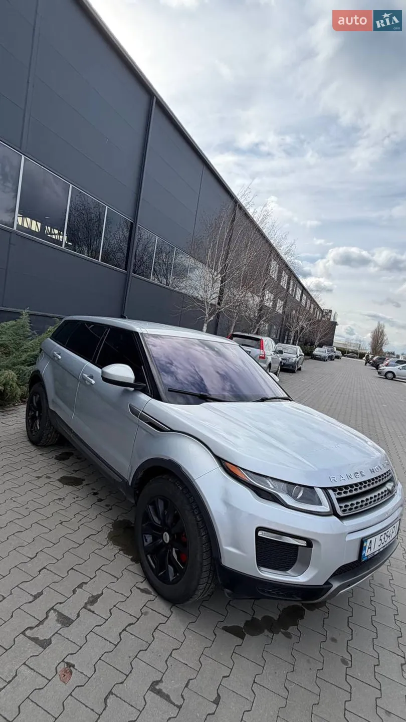 2017 Land Rover Range Rover Evoque - мініатюра 46
