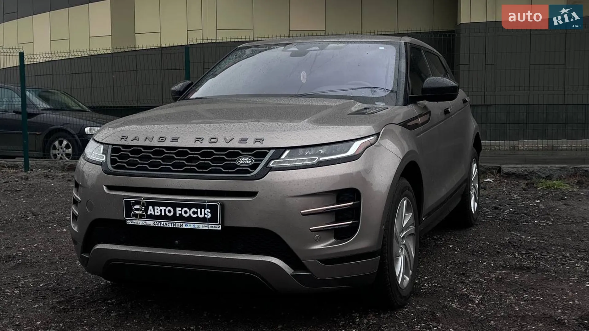 2021 Land Rover Range Rover Evoque - мініатюра 4