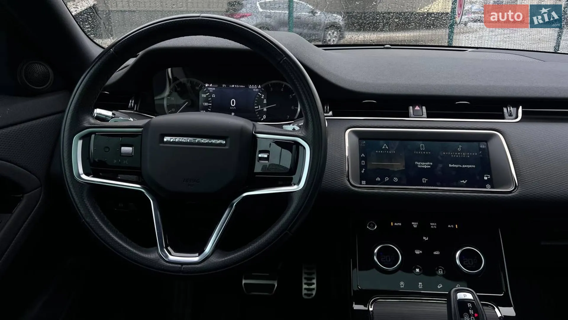 2021 Land Rover Range Rover Evoque - мініатюра 14