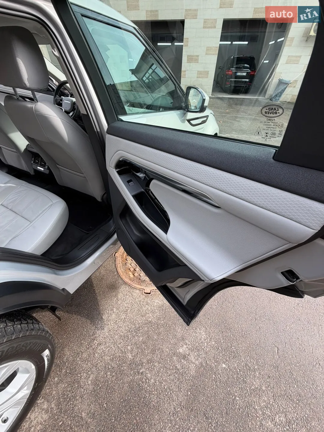 2021 Land Rover Range Rover Evoque - мініатюра 18