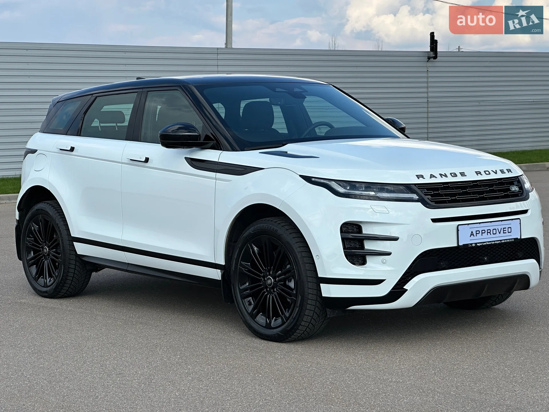 2025 Land Rover Range Rover Evoque - мініатюра 9