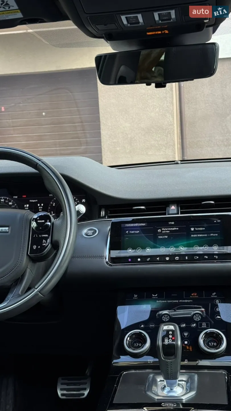 2019 Land Rover Range Rover Evoque - мініатюра 24