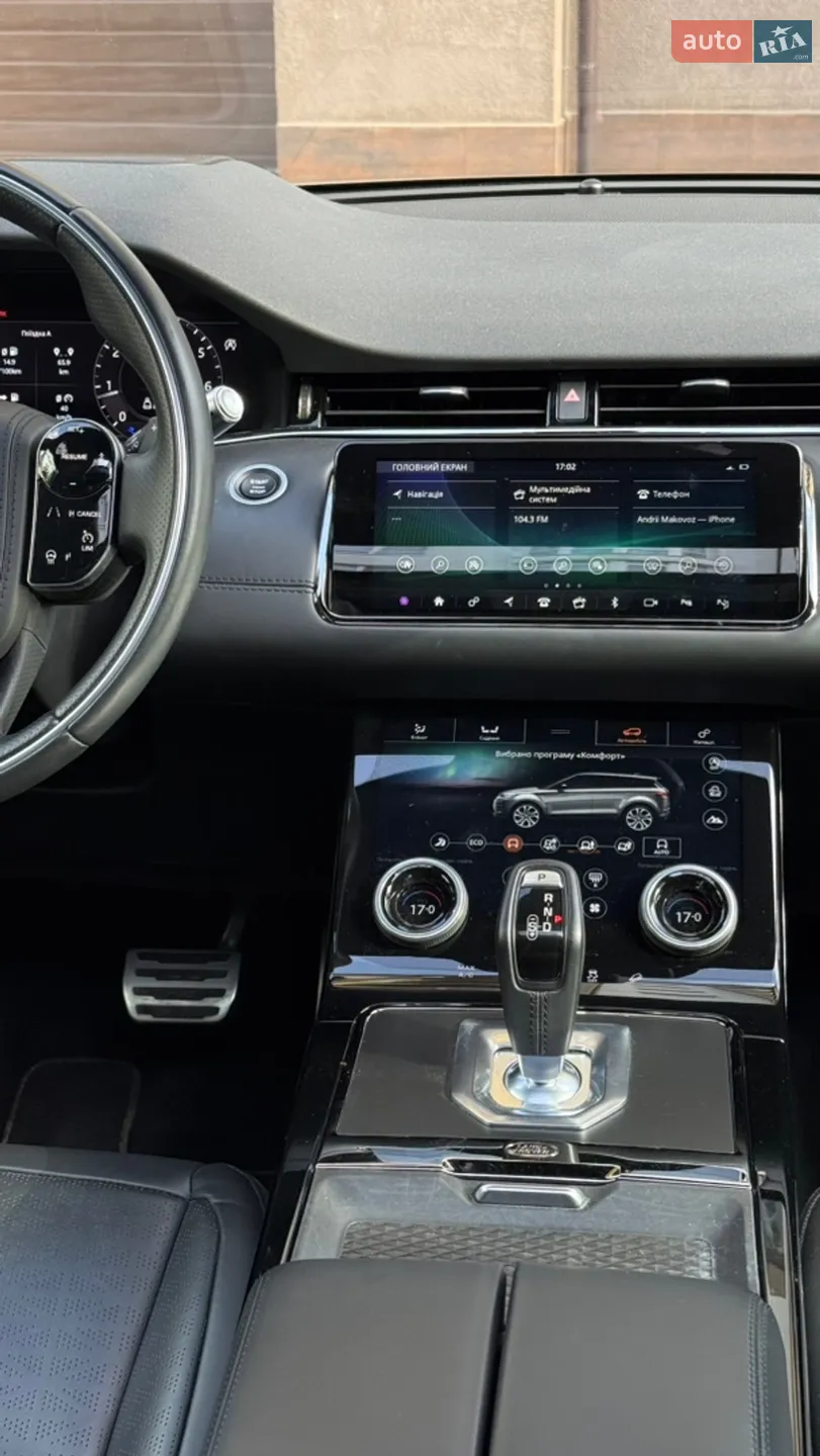 2019 Land Rover Range Rover Evoque - мініатюра 23