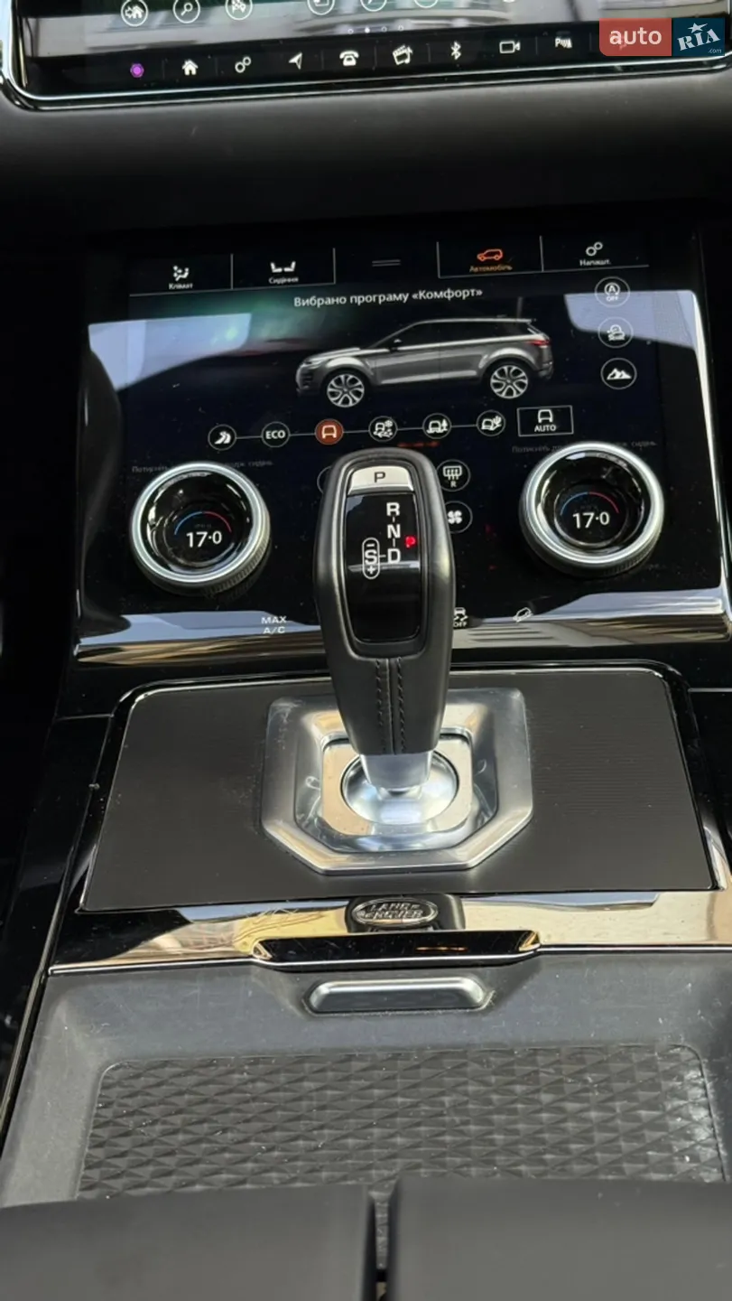 2019 Land Rover Range Rover Evoque - мініатюра 27
