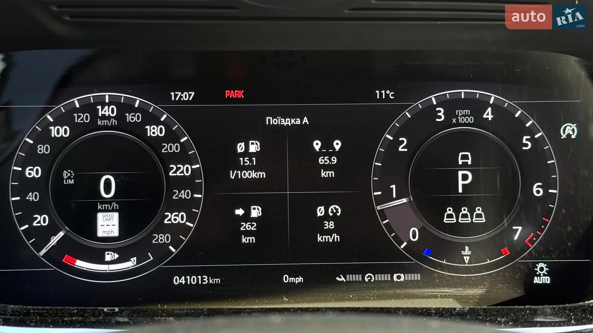 2019 Land Rover Range Rover Evoque - мініатюра 39