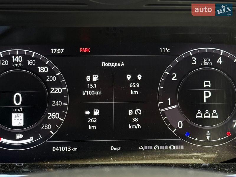 Внедорожник / Кроссовер Land Rover Range Rover Evoque 2019 в Ивано-Франковске фото 39 Внедорожник / Кроссовер Land Rover Range Rover Evoque 2019 в Ивано-Франковске