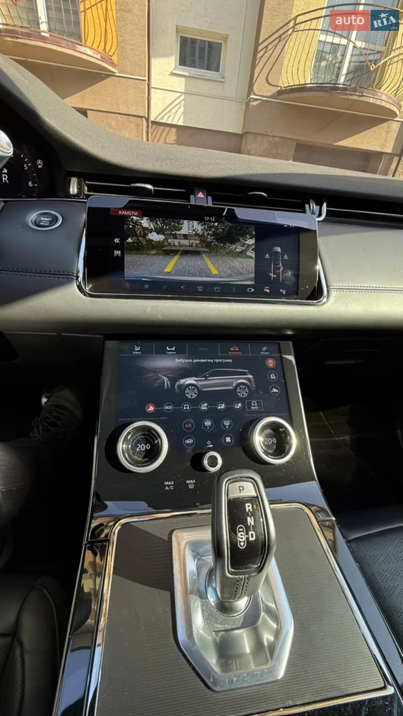 2019 Land Rover Range Rover Evoque - мініатюра 44