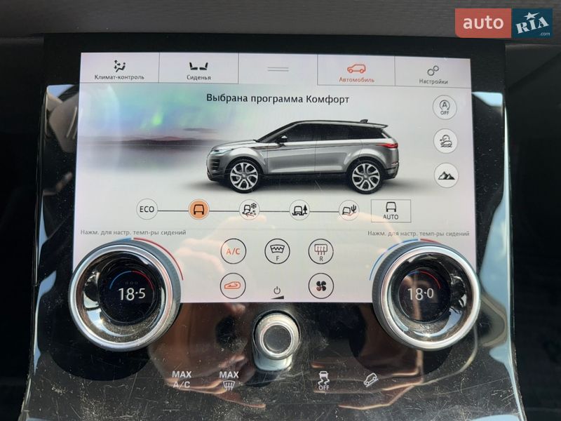Внедорожник / Кроссовер Land Rover Range Rover Evoque 2019 в Киеве