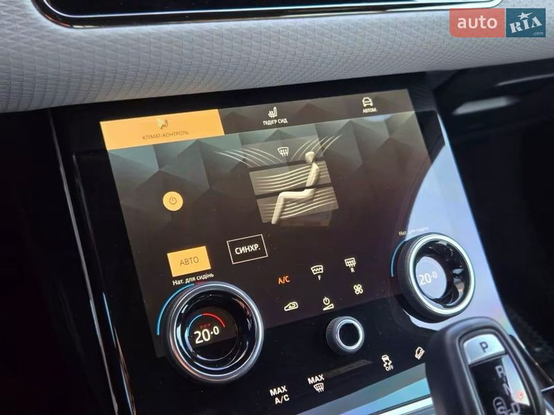 Внедорожник / Кроссовер Land Rover Range Rover Evoque 2022 в Киеве фото 34 Внедорожник / Кроссовер Land Rover Range Rover Evoque 2022 в Киеве