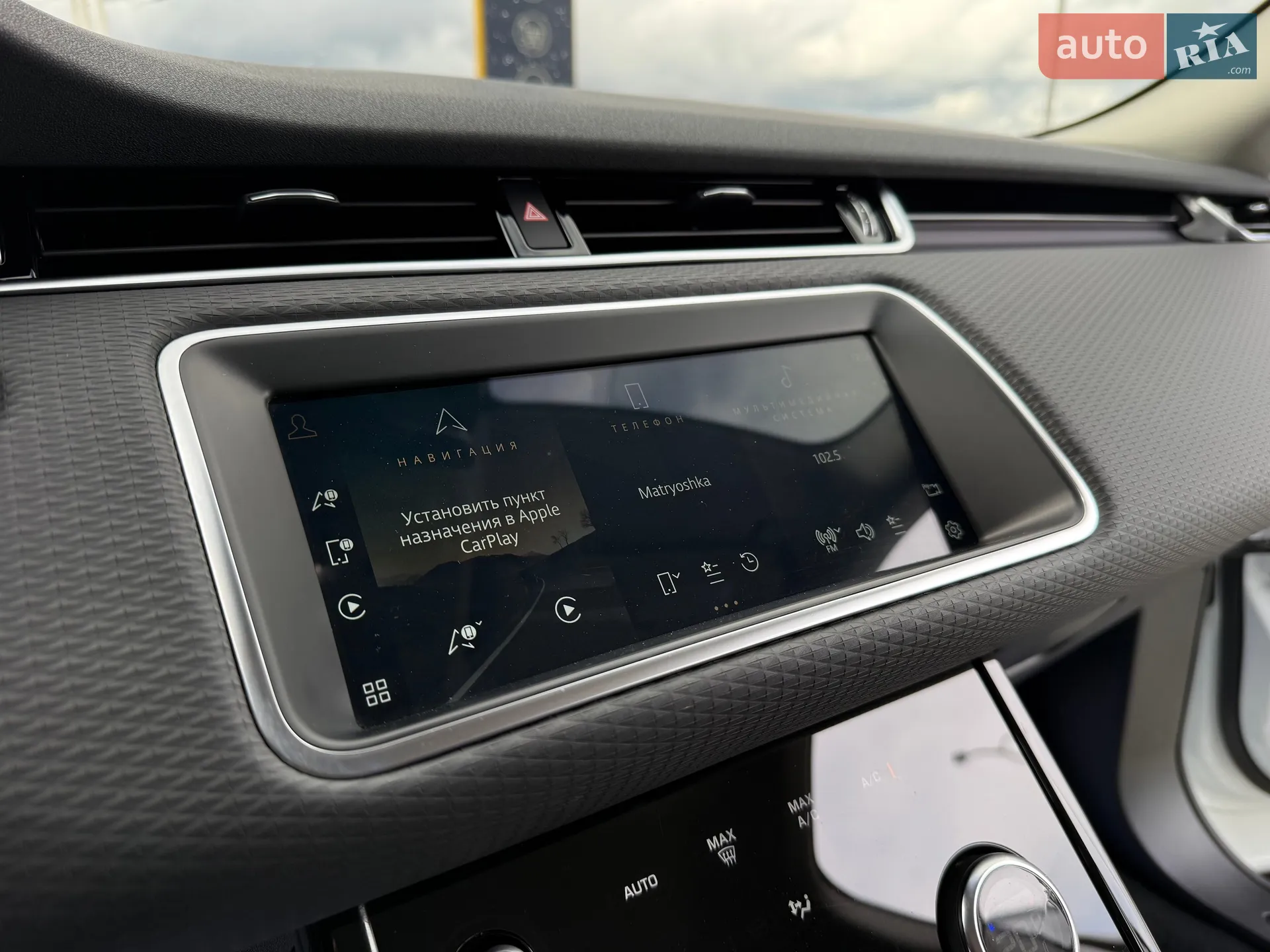 2021 Land Rover Range Rover Evoque - мініатюра 23