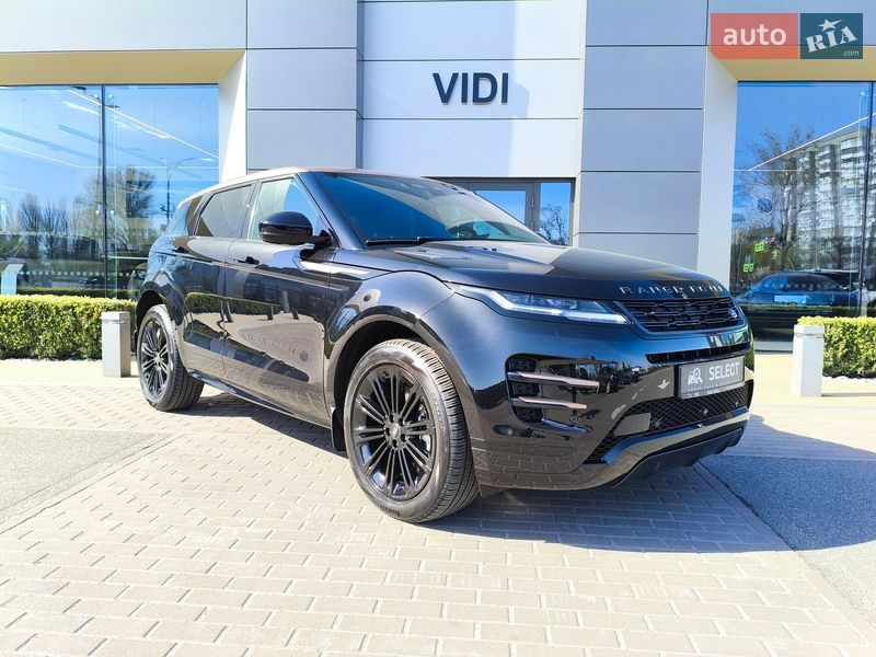 Land Rover Range Rover Evoque 2023