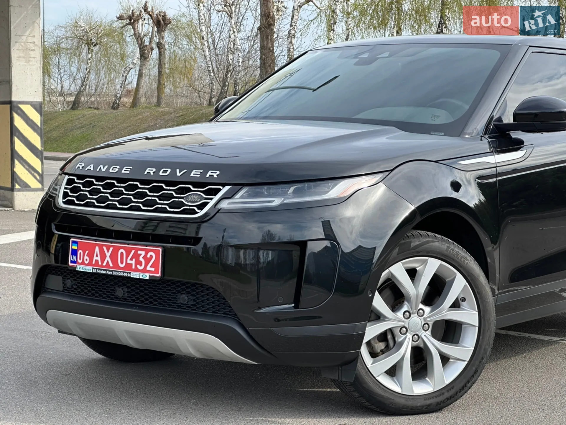 2020 Land Rover Range Rover Evoque - мініатюра 6