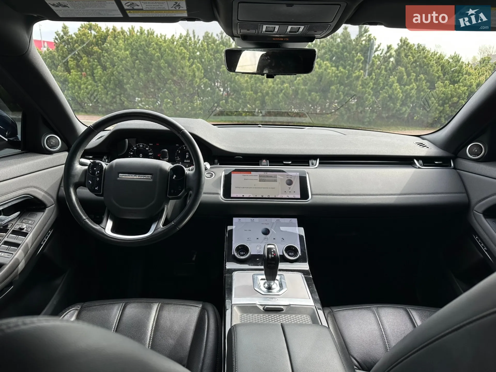 2020 Land Rover Range Rover Evoque - мініатюра 29