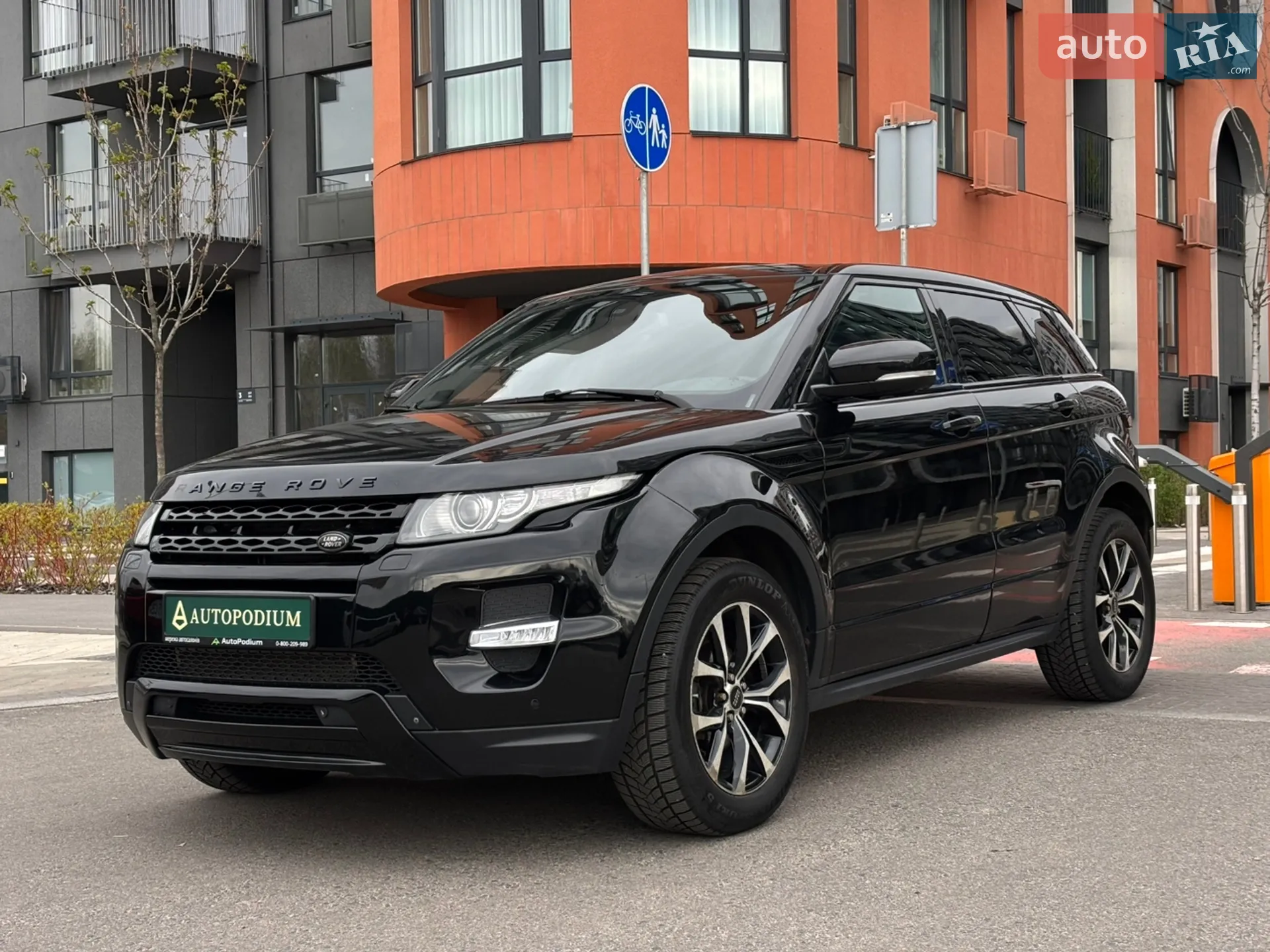 2013 Land Rover Range Rover Evoque - мініатюра 3