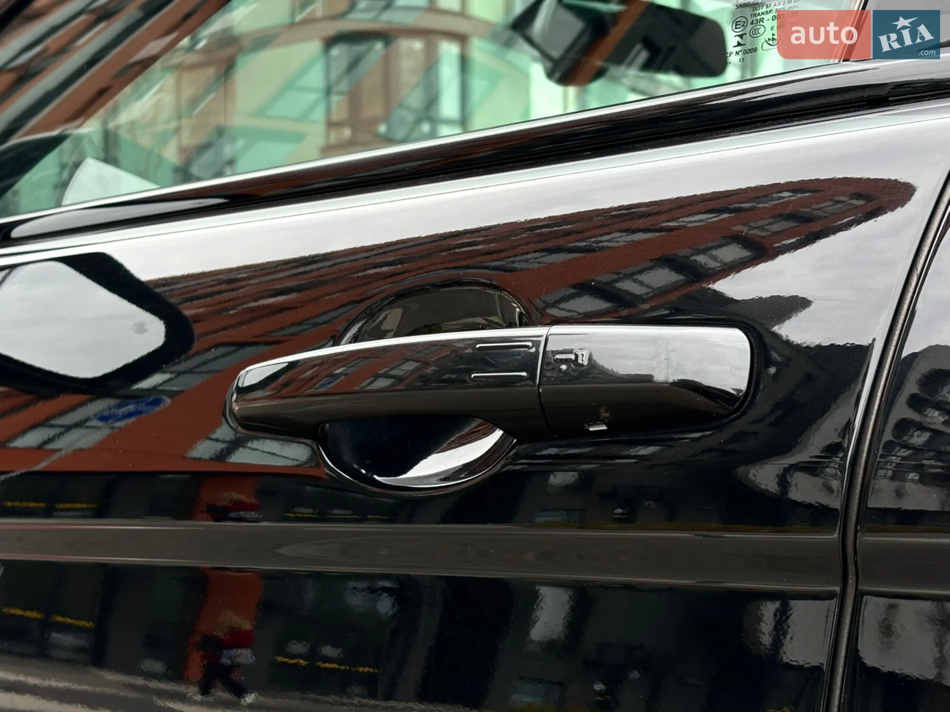 2013 Land Rover Range Rover Evoque - мініатюра 23