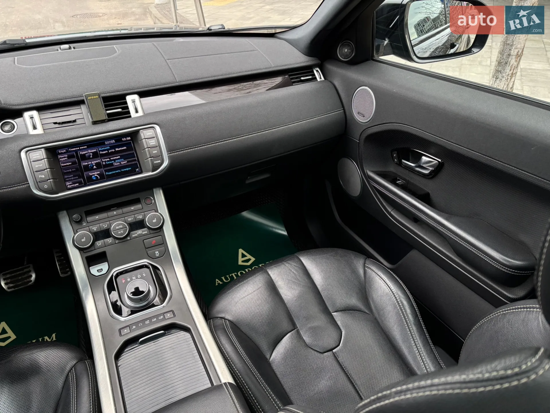 2013 Land Rover Range Rover Evoque - мініатюра 46