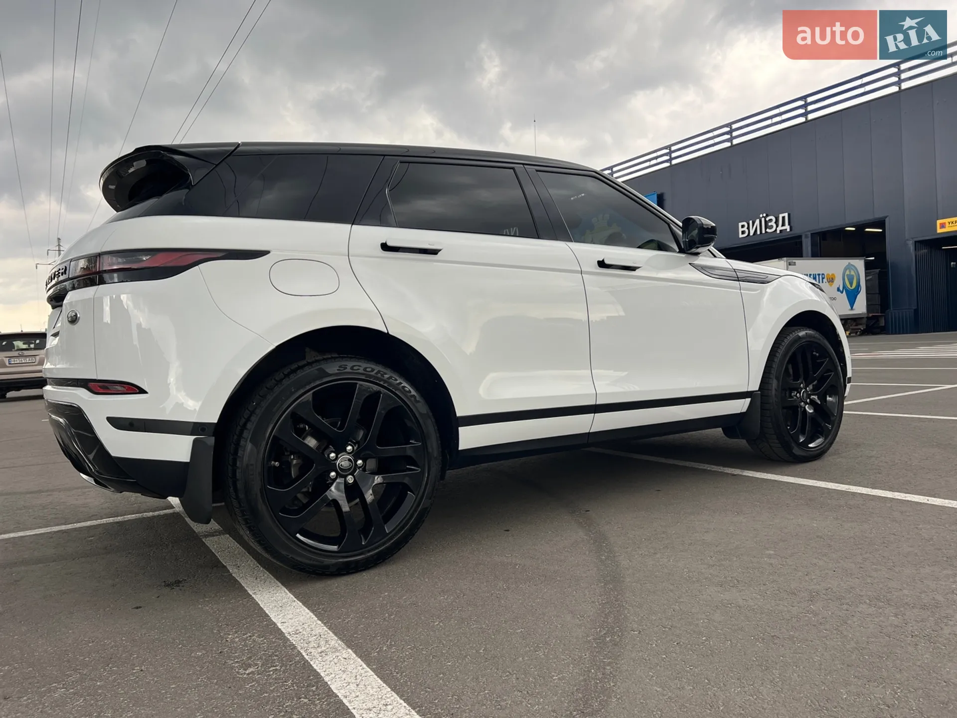 2020 Land Rover Range Rover Evoque - мініатюра 12