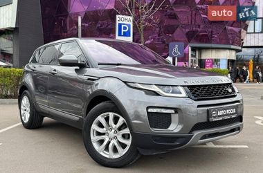 Позашляховик / Кросовер Land Rover Range Rover Evoque 2016 в Києві