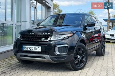 Внедорожник / Кроссовер Land Rover Range Rover Evoque 2017 в Одессе