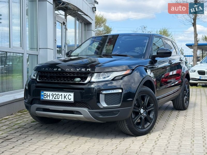 Land Rover Range Rover Evoque 2017