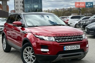 Позашляховик / Кросовер Land Rover Range Rover Evoque 2013 в Тернополі