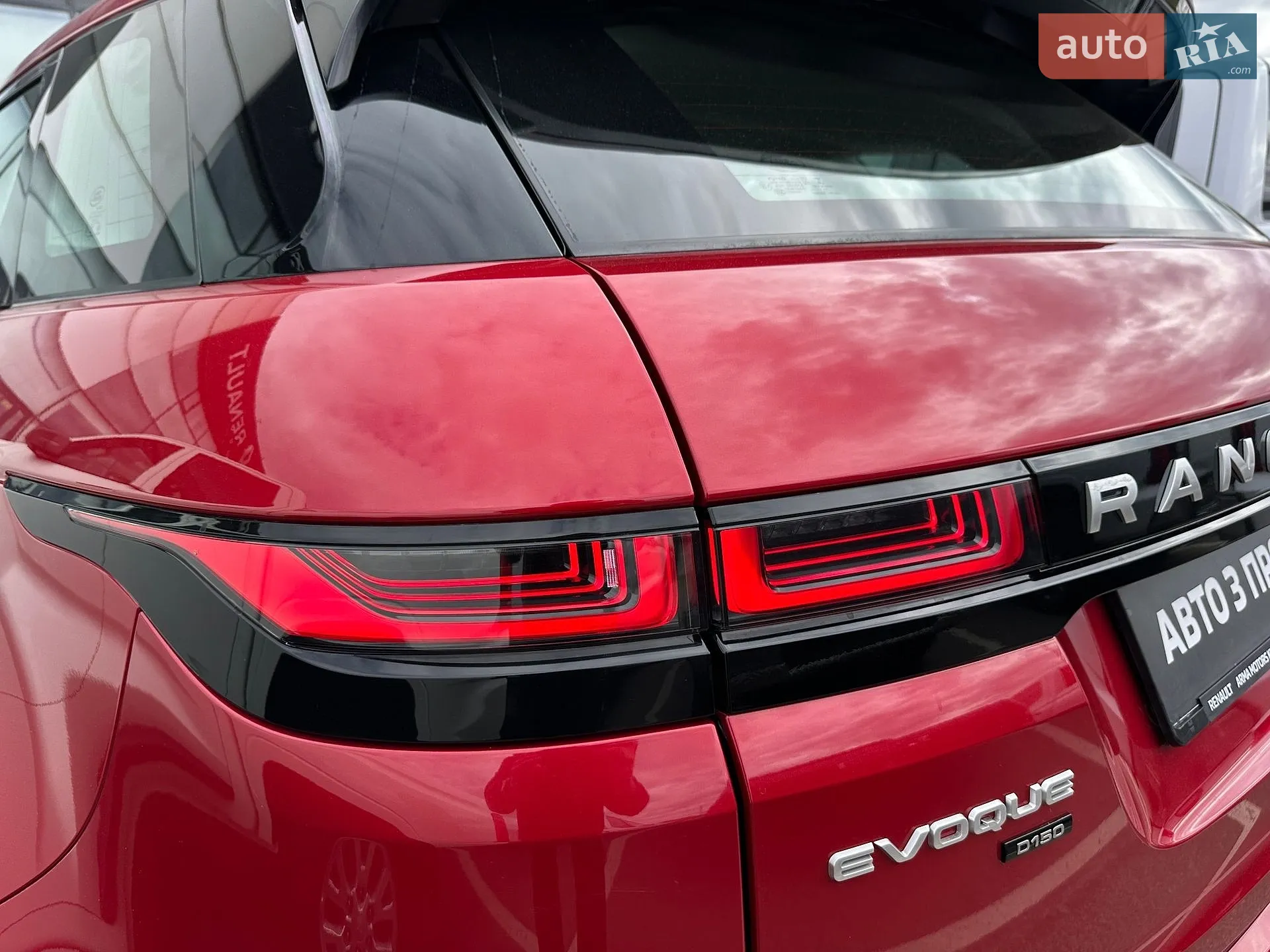 2019 Land Rover Range Rover Evoque - мініатюра 12