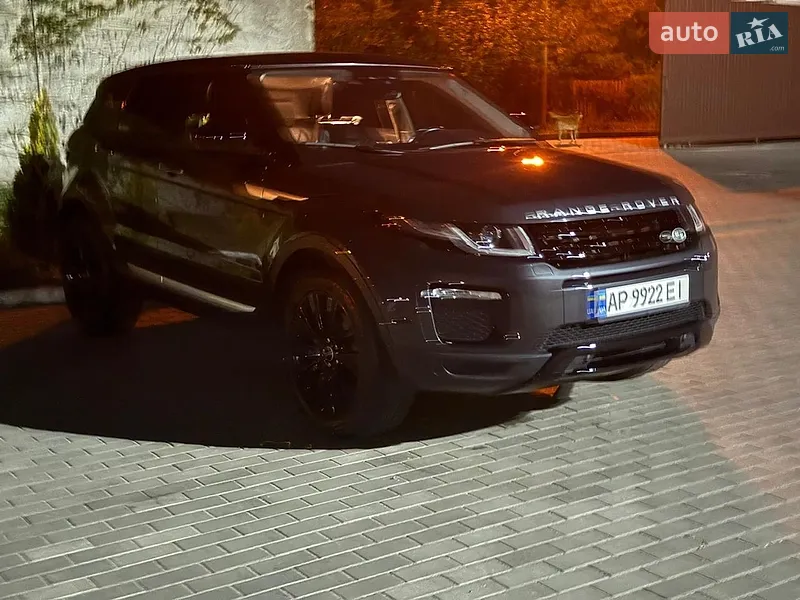 Land Rover Range Rover Evoque