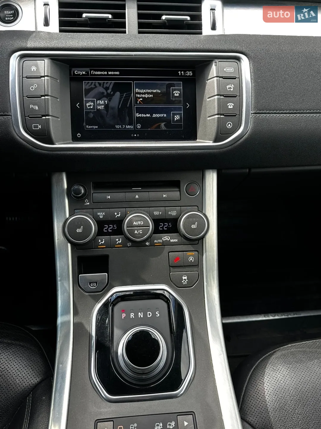 2016 Land Rover Range Rover Evoque - мініатюра 15