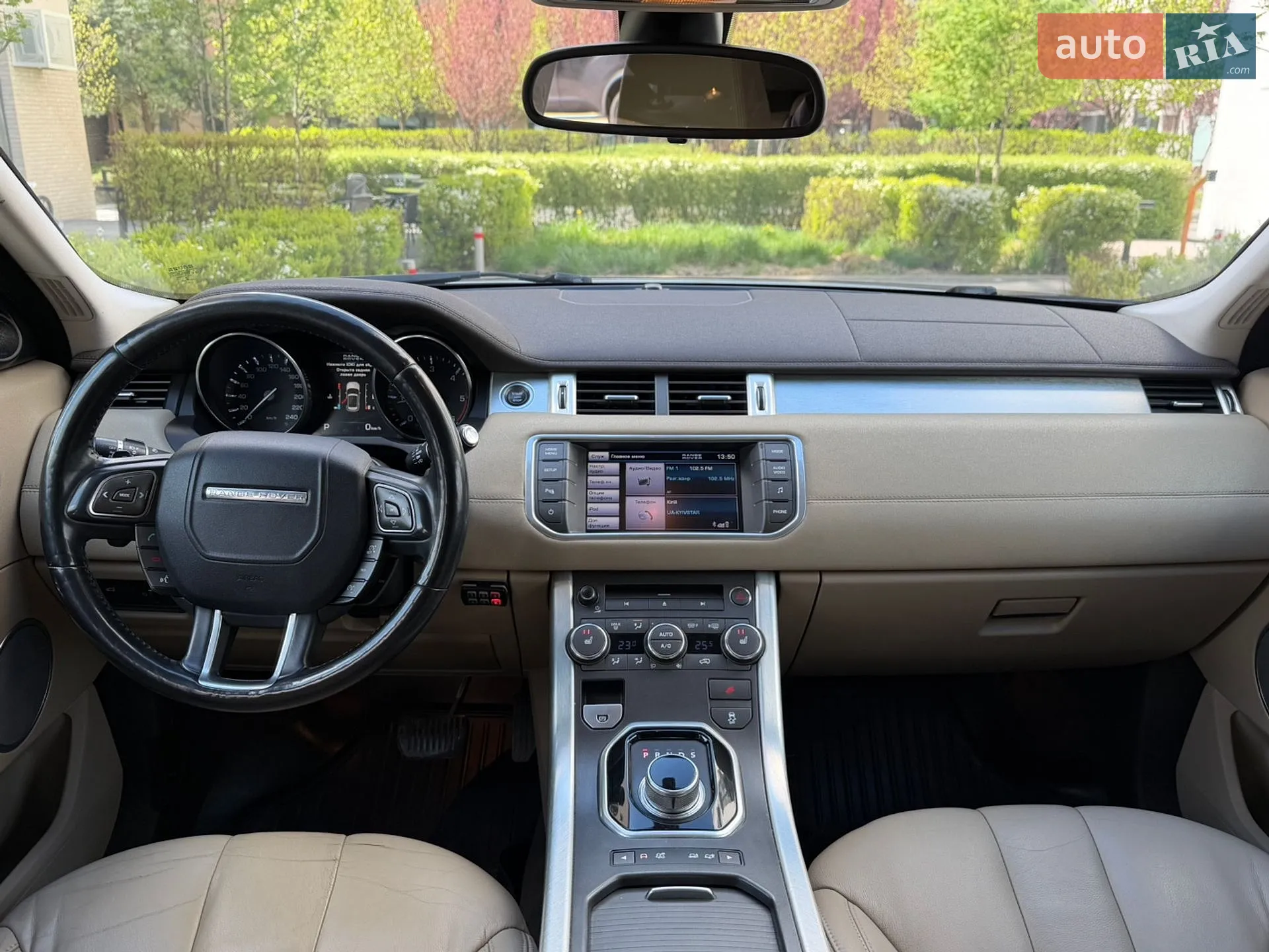 2013 Land Rover Range Rover Evoque - мініатюра 14