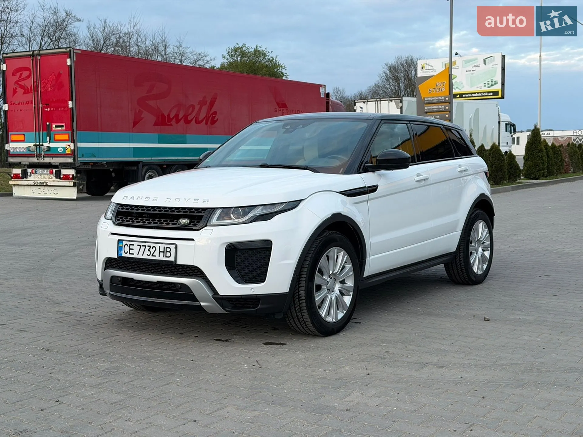 2017 Land Rover Range Rover Evoque - мініатюра 5