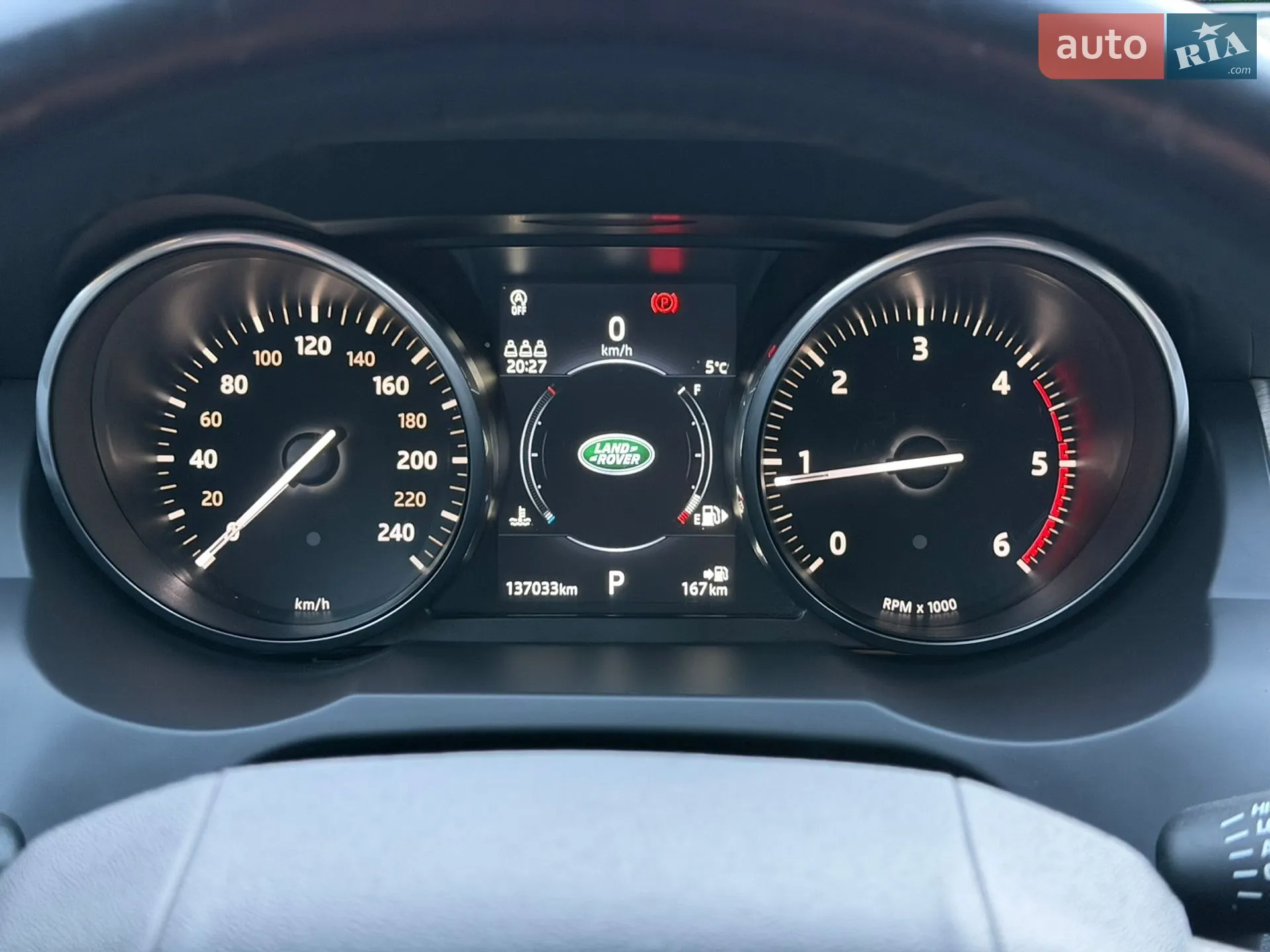 2017 Land Rover Range Rover Evoque - мініатюра 27