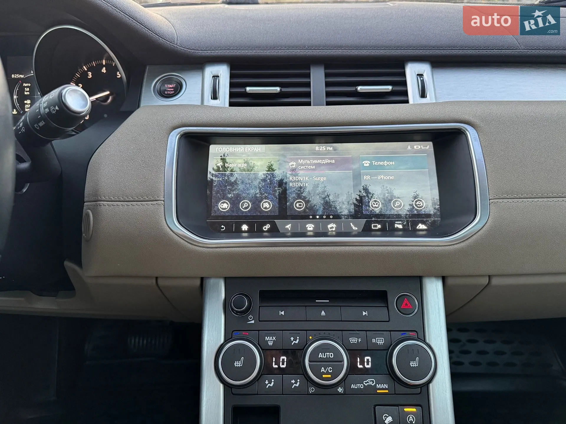 2016 Land Rover Range Rover Evoque - мініатюра 48