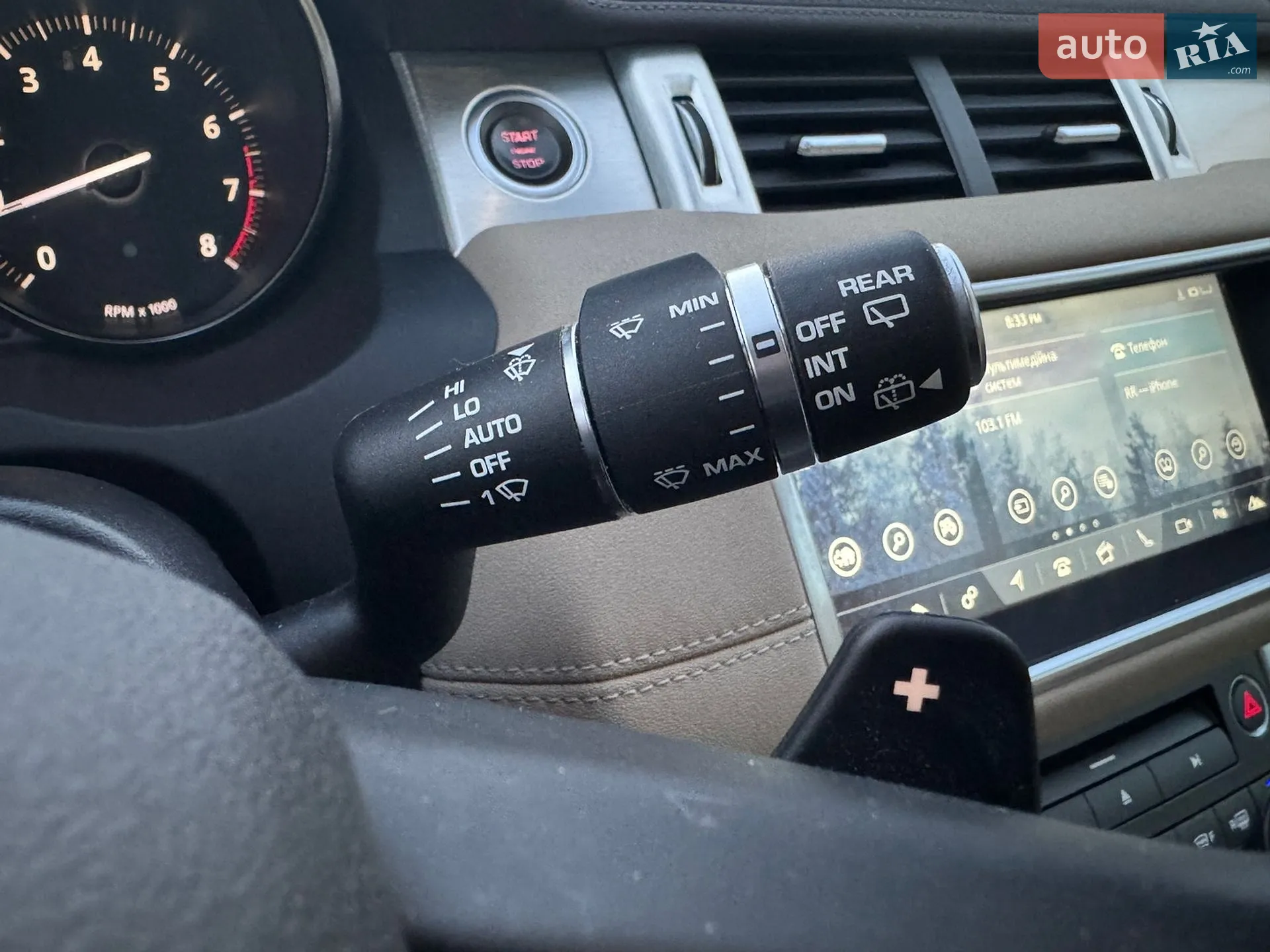 2016 Land Rover Range Rover Evoque - мініатюра 62