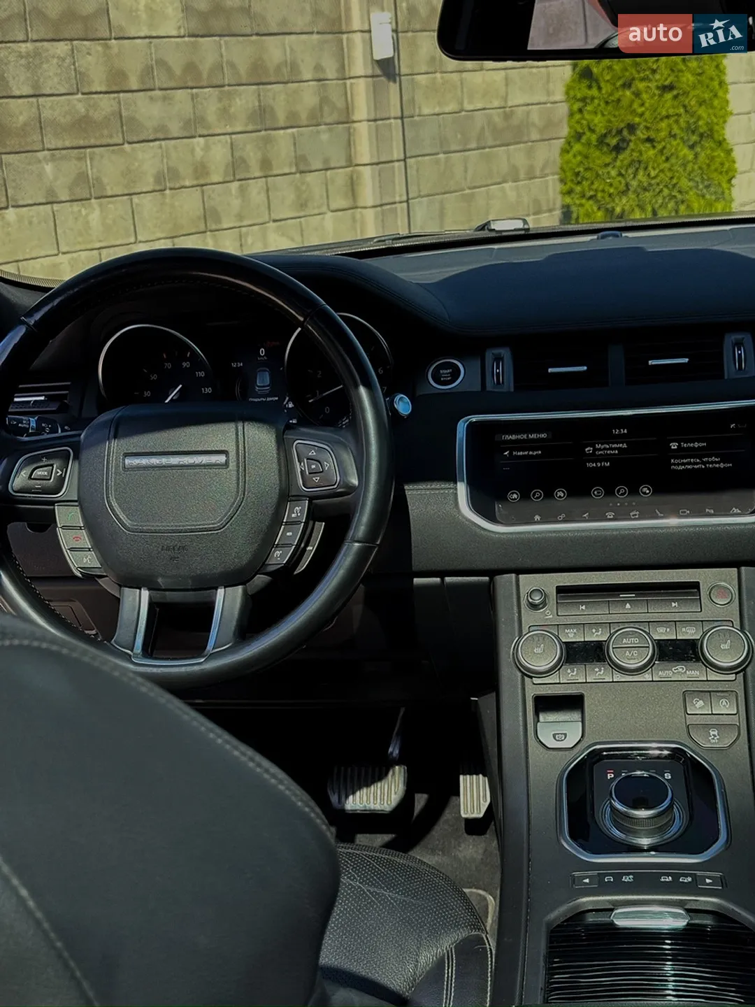 2018 Land Rover Range Rover Evoque - мініатюра 6