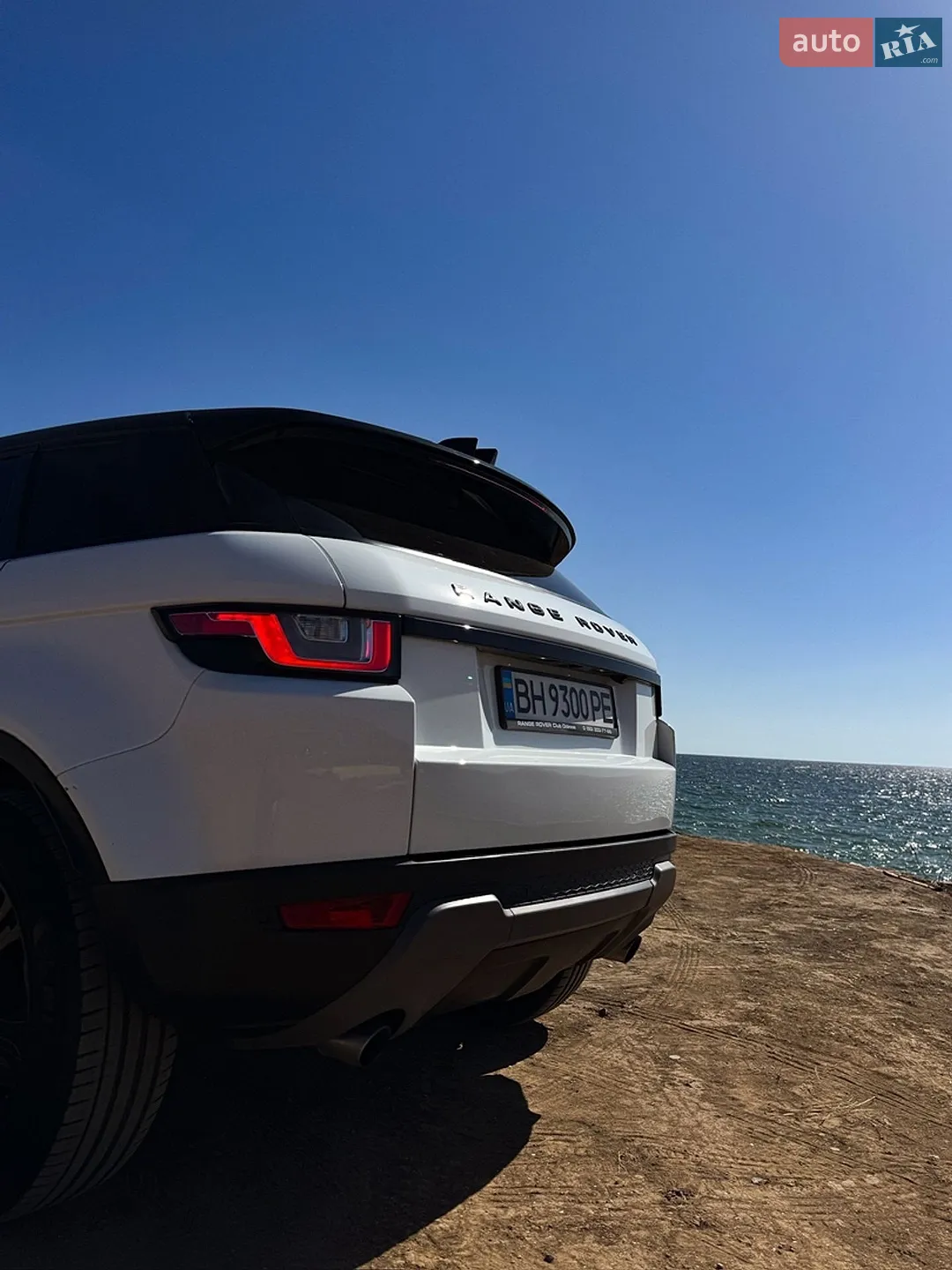 2018 Land Rover Range Rover Evoque - мініатюра 8