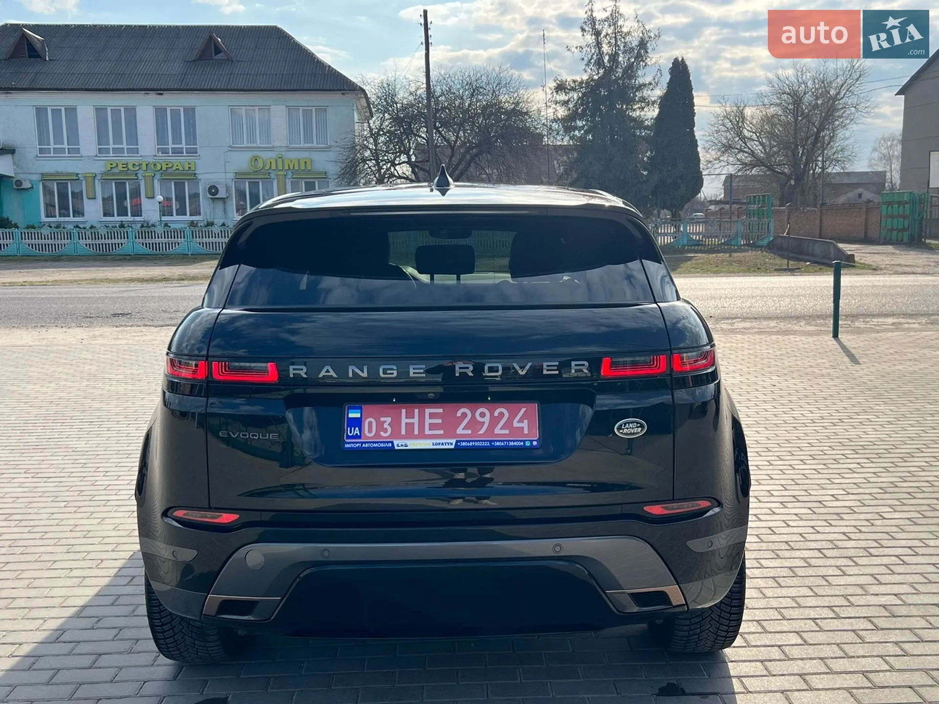 2022 Land Rover Range Rover Evoque - мініатюра 4