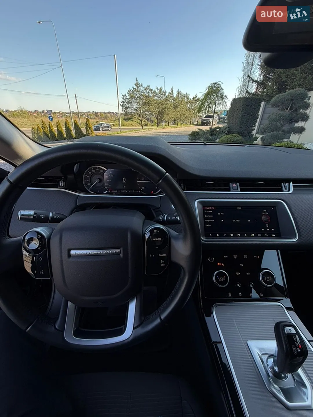2020 Land Rover Range Rover Evoque - мініатюра 41