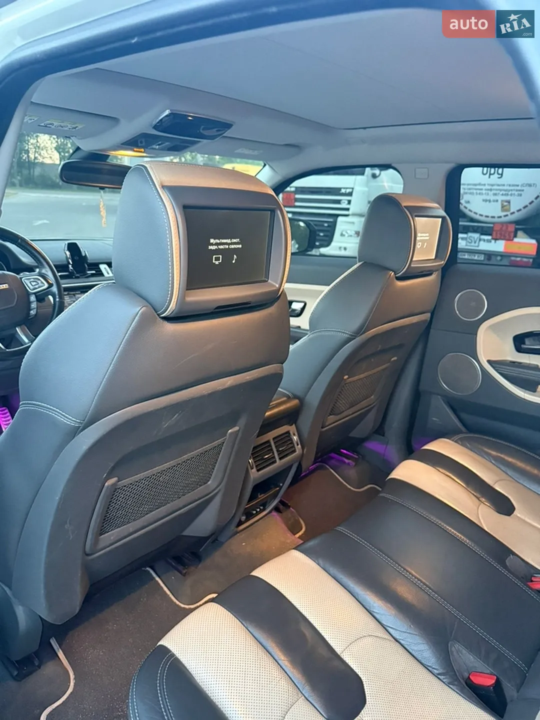 2013 Land Rover Range Rover Evoque - мініатюра 30