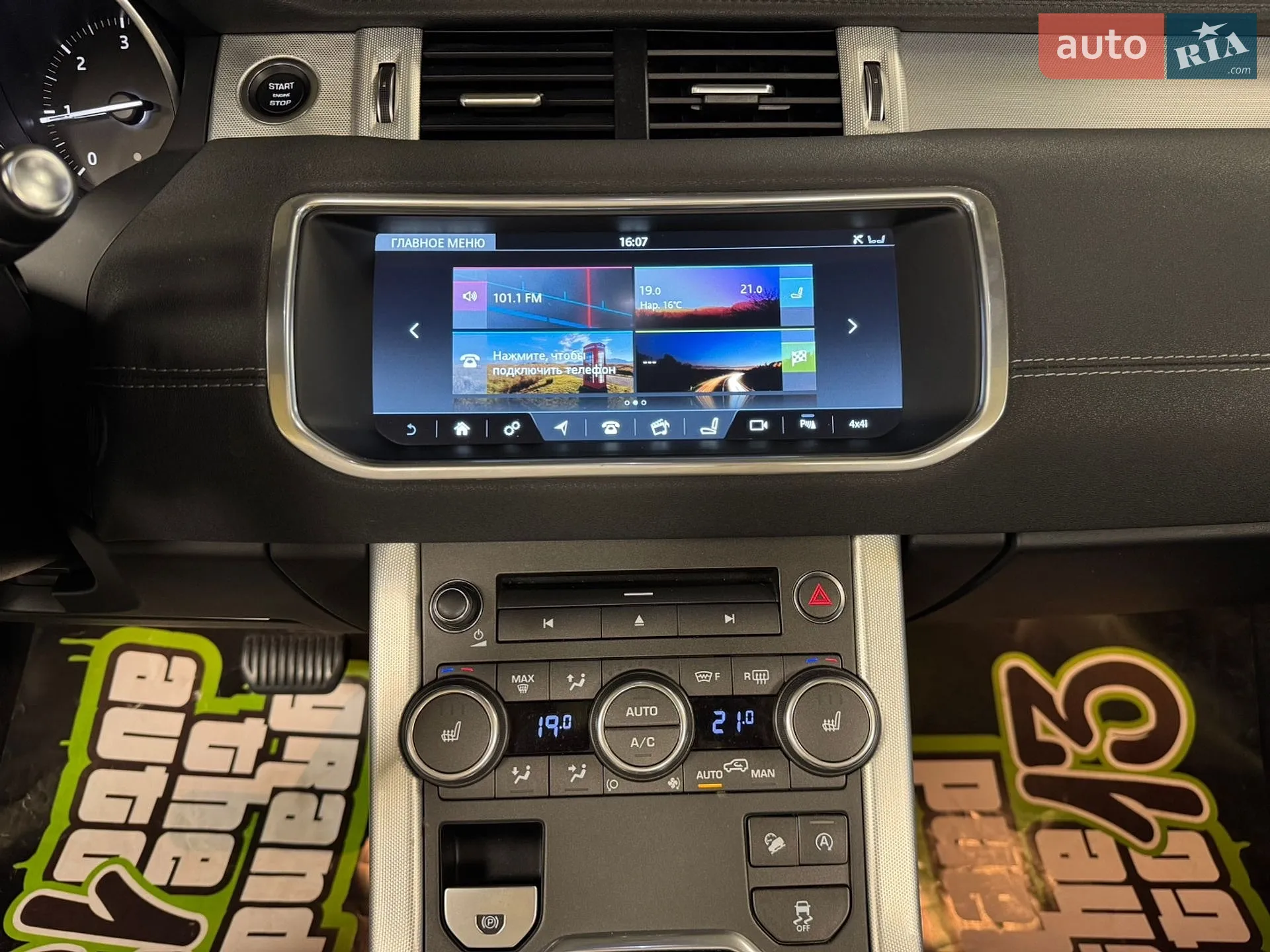 2017 Land Rover Range Rover Evoque - мініатюра 26