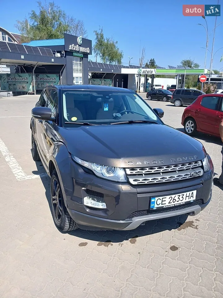2013 Land Rover Range Rover Evoque - мініатюра 62