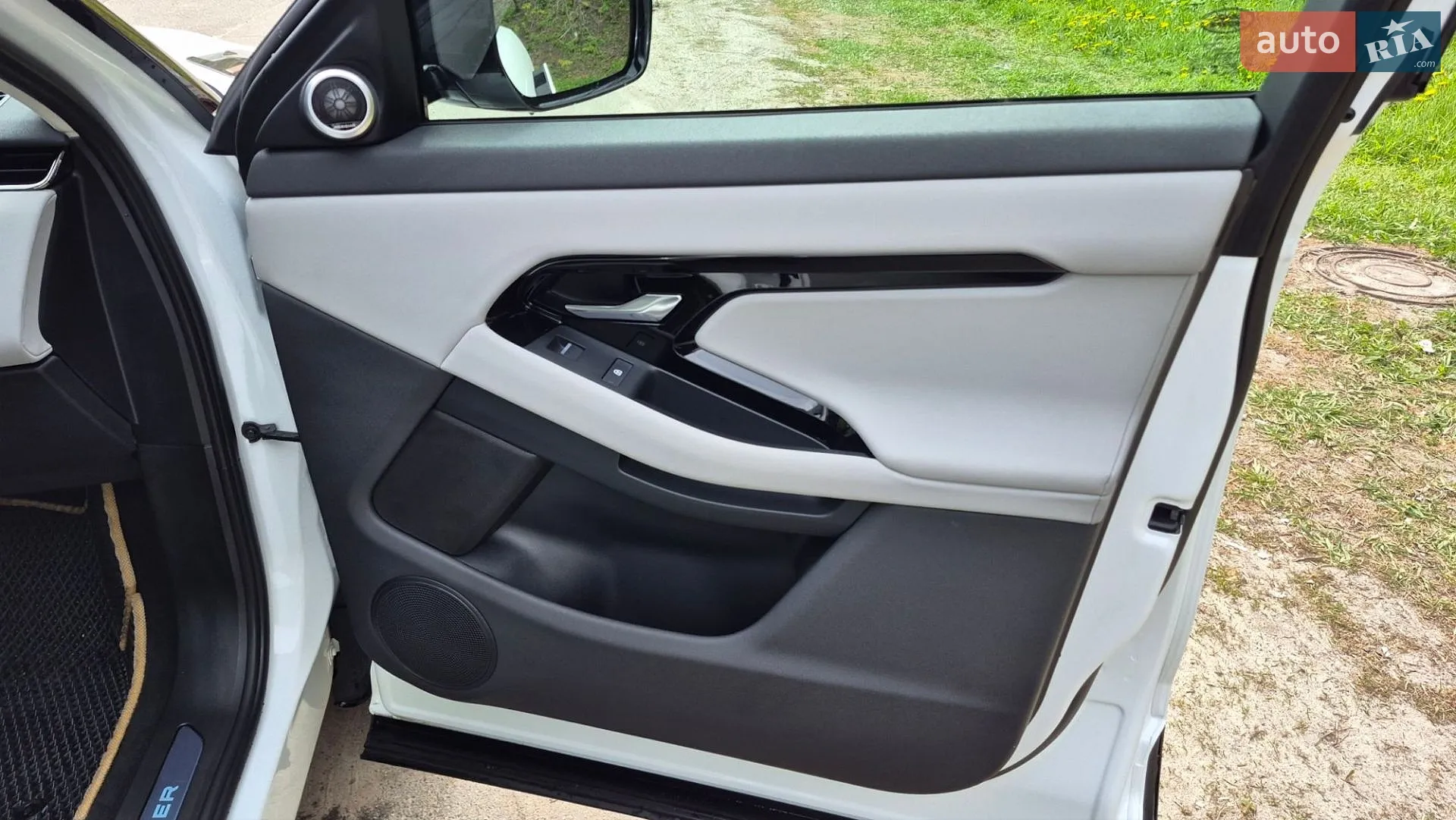 2024 Land Rover Range Rover Evoque - мініатюра 2