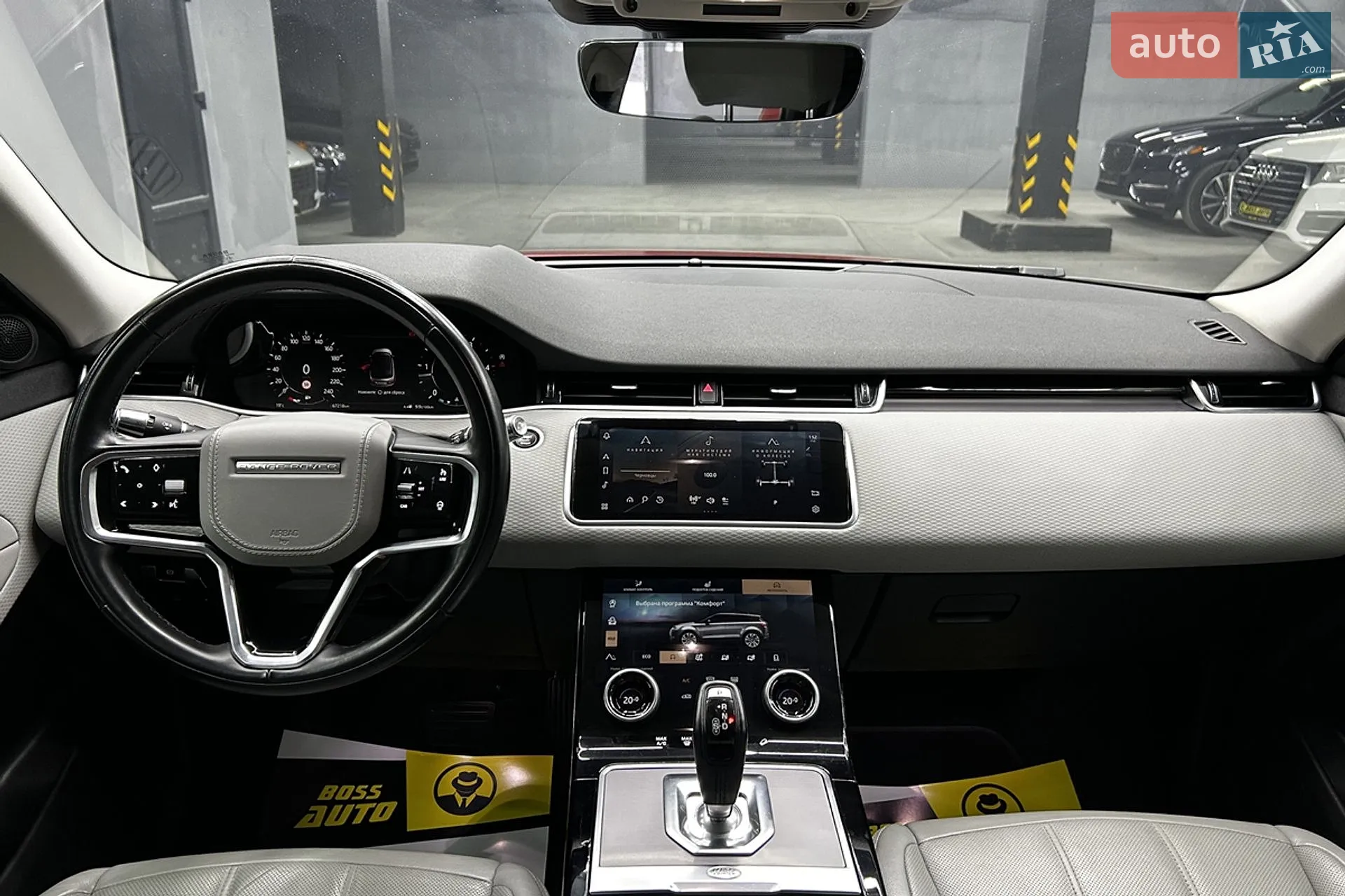 2021 Land Rover Range Rover Evoque - мініатюра 15