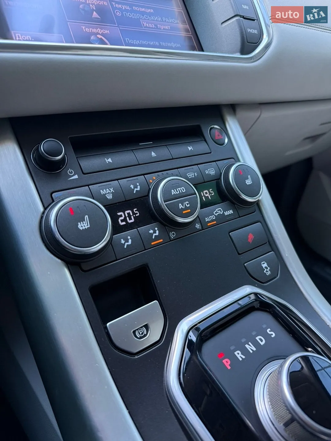 2012 Land Rover Range Rover Evoque - мініатюра 16