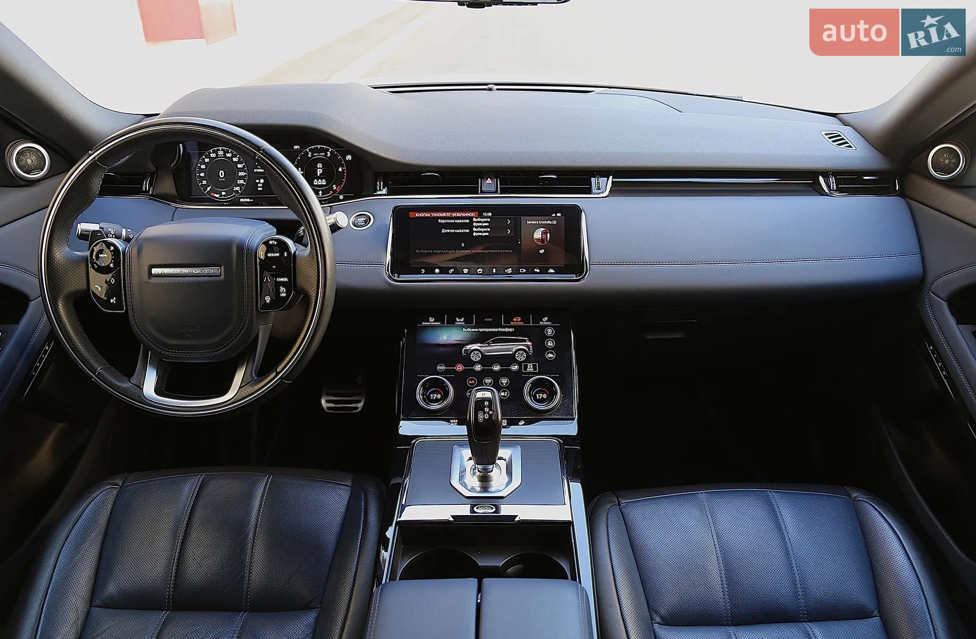 2019 Land Rover Range Rover Evoque - мініатюра 14