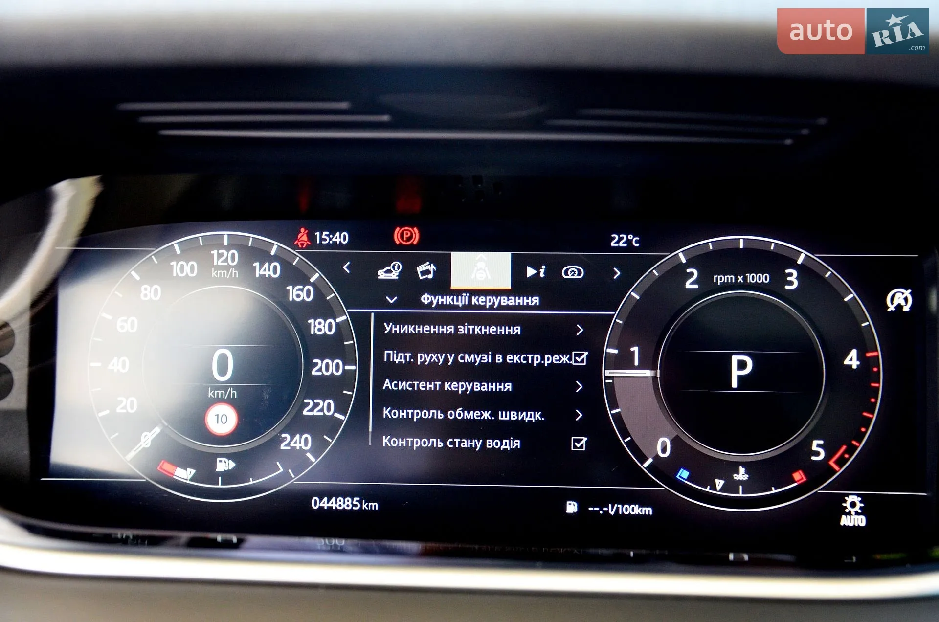 2019 Land Rover Range Rover Evoque - мініатюра 42