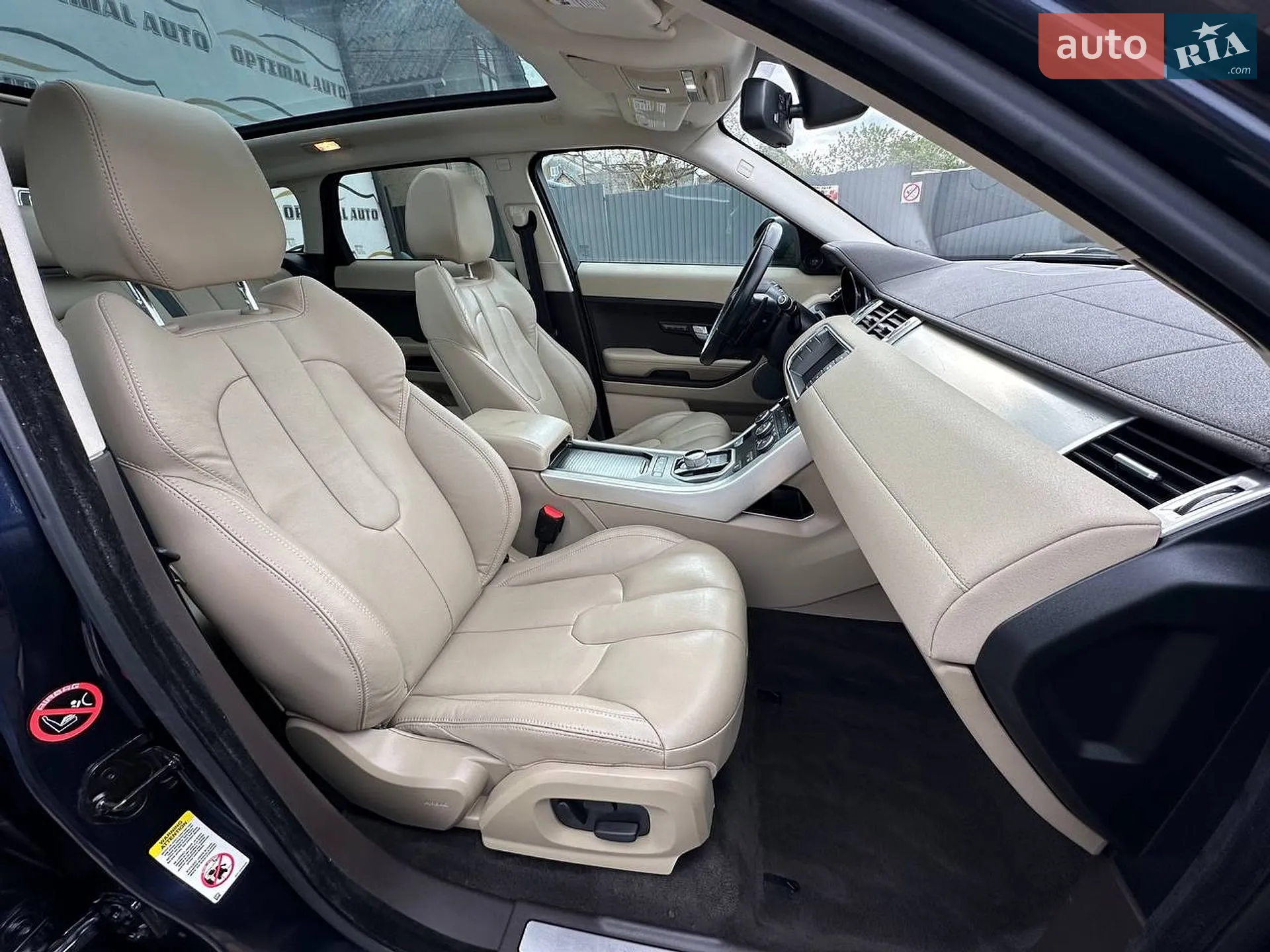 2015 Land Rover Range Rover Evoque - мініатюра 22