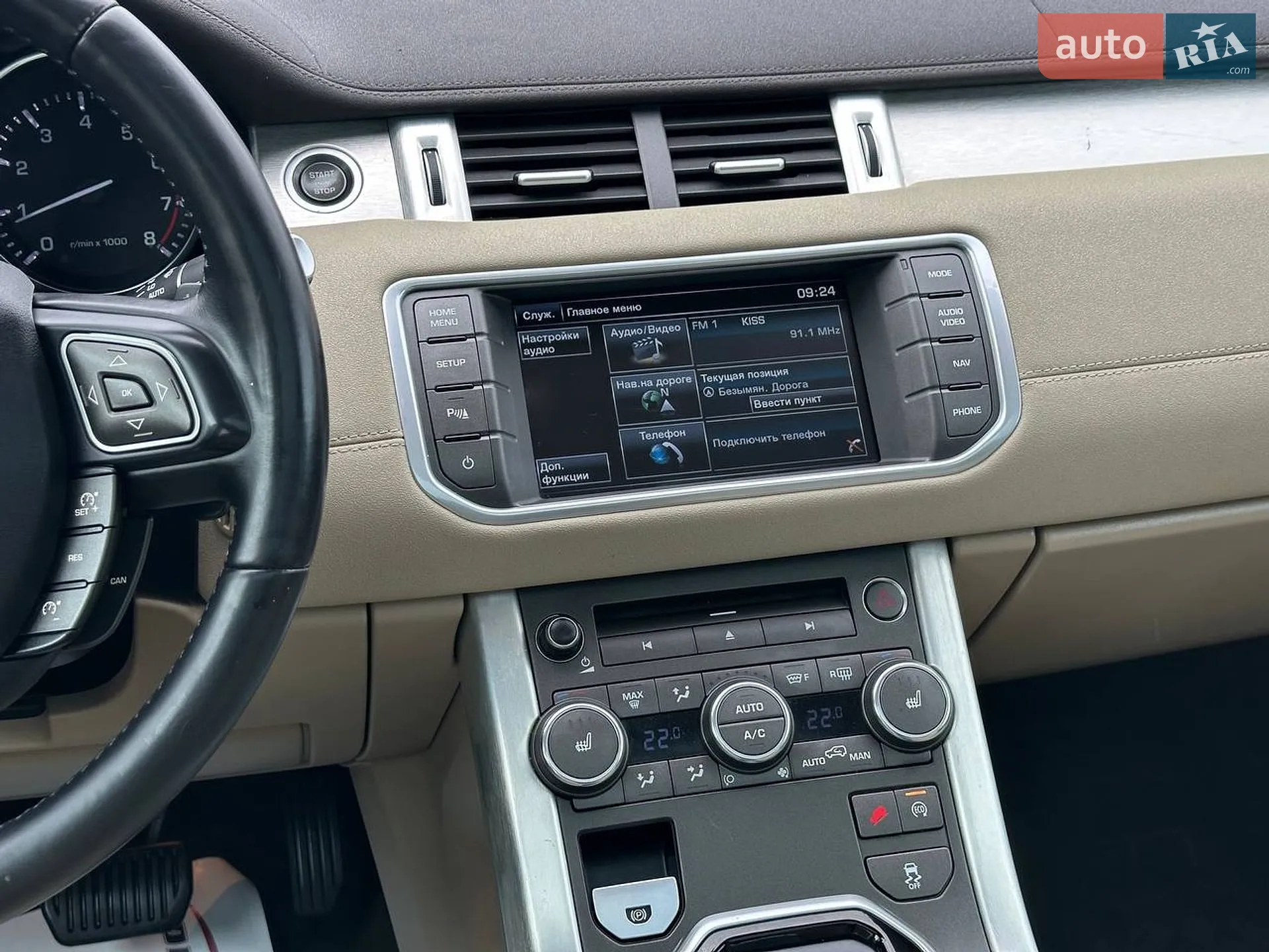 2015 Land Rover Range Rover Evoque - мініатюра 26