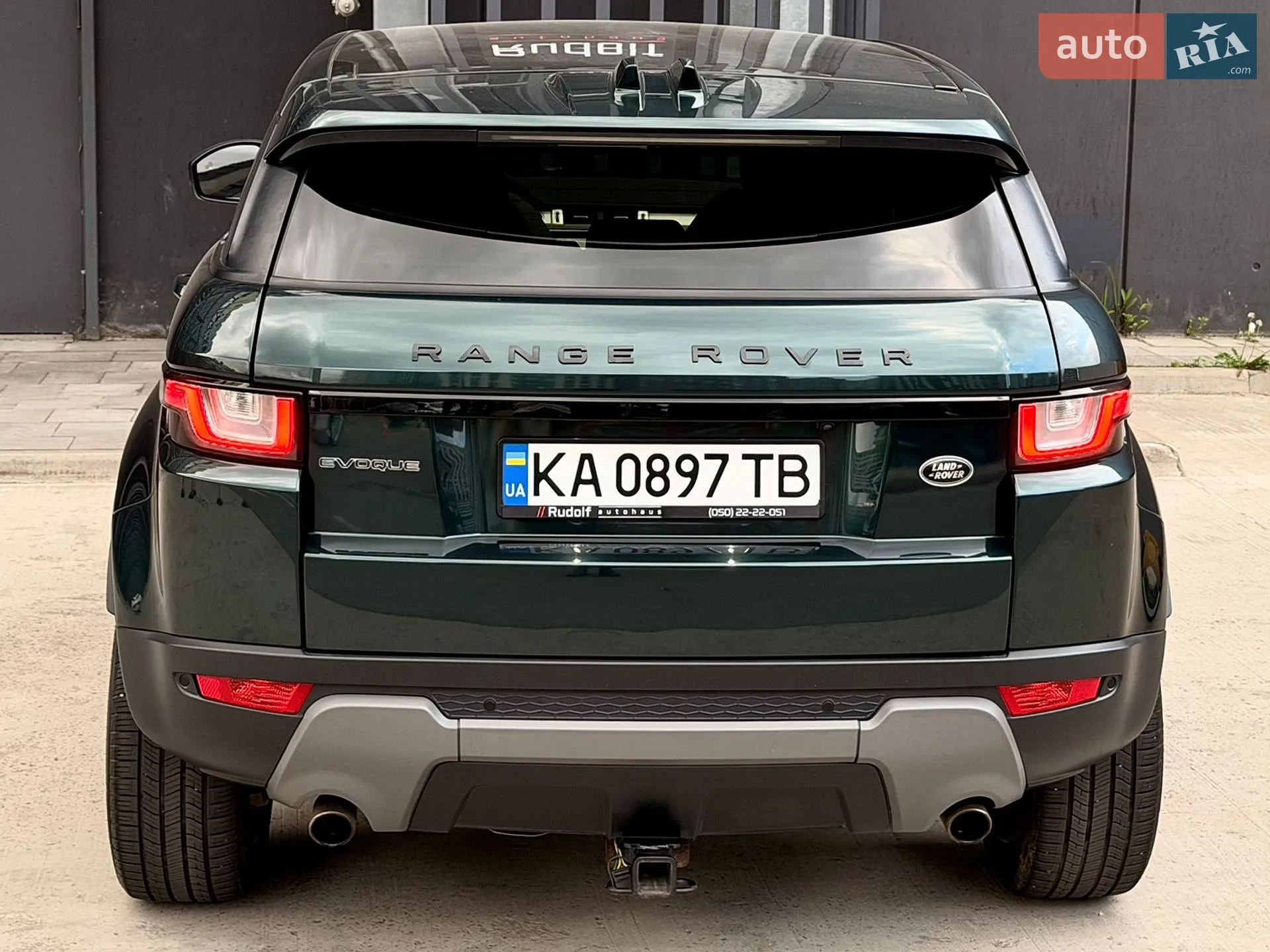 2017 Land Rover Range Rover Evoque - мініатюра 23