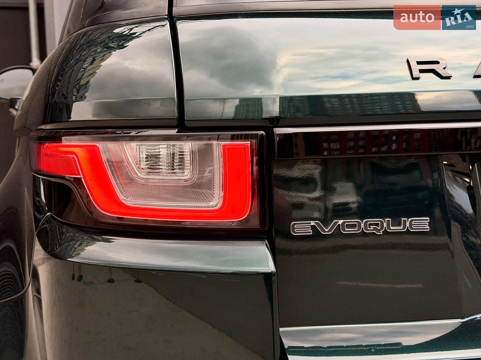 2017 Land Rover Range Rover Evoque - мініатюра 24